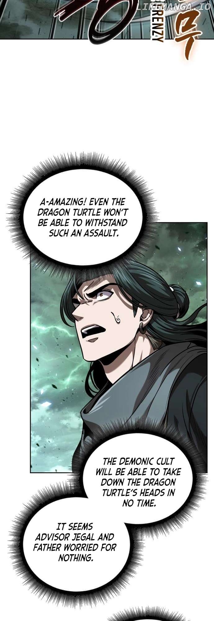 Nano Machine Chapter 254 image 13